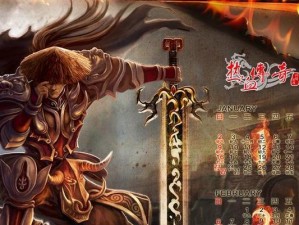 《探索仙灵冰窖的攻略指南》（探寻迷雾中的秘密，解锁仙灵冰窖的奥秘）