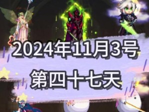 剑圣攻略大全（掌握剑圣关键，制霸战场！）