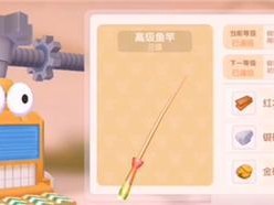 《摩尔庄园手游》家园设计图纸一览（打造独一无二的家园世界，享受美好生活）