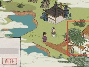江南百景图丽娘会复活！（探究丽娘的命运与江南百景图的新篇章）