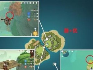 原神海岛戏剧攻略