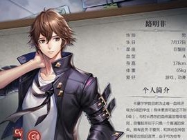 《龙族幻想》典甜柠水制作方法大揭秘！