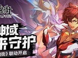 启源女神基德船长图鉴攻略（属性技能详解，打造最强英雄阵容）