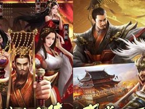 《以皇帝成长计划2》比武招亲攻略（如何通过比武招亲，成为最强皇帝？）