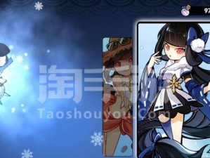 《琳，红莲之影——《必须死3》忍者之王角色介绍》（超强属性与独特技能让你爱不释手）
