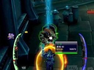 《魔兽世界》9.0版灵魂灰烬获取全攻略（如何获取灵魂灰烬、掌握灰烬提升技巧、快速升级等你来学）