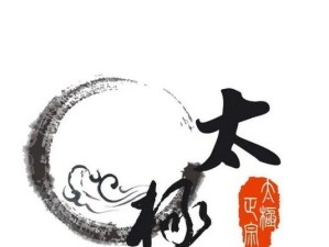 《无双2》中郭襄攻略全解析（郭襄的武功、技能和心法解析，带你成为无敌的武林女神）