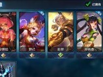 王者荣耀新手入门攻略,从入门到精通的全方位指南