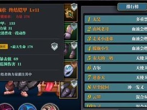 《无神之界》游戏宠物培养指南（打造最强战斗团队，提升游戏体验）