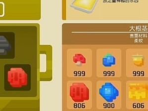 《宝可梦大探险》游戏鬼斯好吗？（鬼斯的优缺点、技能及进化方向探究）