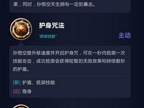 远古版本出装技能搭配攻略（探索古老版本，挖掘最强攻略）
