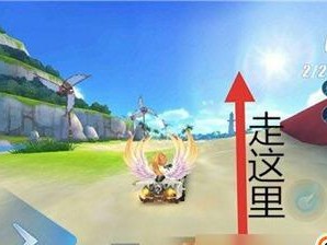 驾驭赛道，成就高手——QQ飞车手游赛道技巧详解（驾驭赛道，成就高手——QQ飞车手游赛道技巧详解）