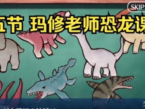 攻略博士口述游戏老师的故事（揭秘成功背后的关键要素与技巧）
