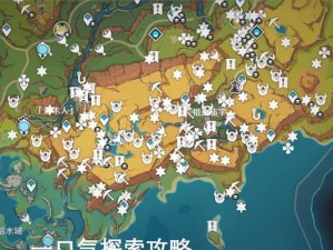 原神45期攻略（尽揽新区独家攻略，打造最强旅行者阵容！）