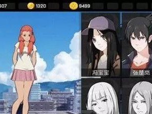 以一人之下手游职业选择攻略（全面解析手游中各职业特点，推荐最优职业选择）