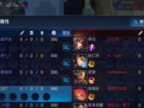 王者荣耀砖石怎么上王者,系统攻略与实战技巧解析