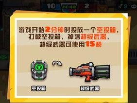 《重装战姬苍鹰电锯怎么样重型近战武器属性图鉴》（探究重装战姬苍鹰电锯的武器属性和使用技巧）