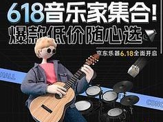 《以修复大师》第22关攻略