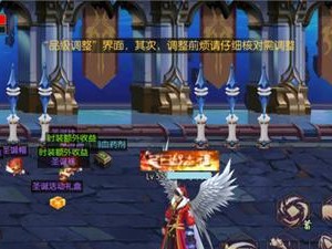 《迷雾之岭》第2关攻略全解（如何利用智慧通关第2关？）