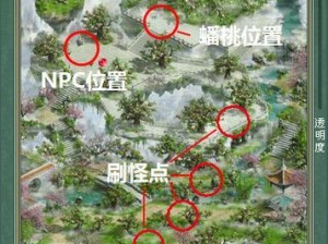 大话2技能位置调换攻略（一招制敌，智取胜利！）