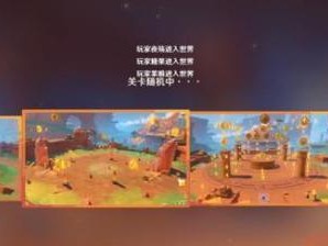 《倒水游戏295关攻略——解谜技巧与窍门详解》（从入门到高手，带你攻克倒水游戏的每一关！）