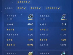 原神增强攻略（精通原神攻略，提升游戏实力，畅享冒险乐趣）