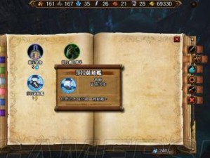 无敌英雄7攻略（掌握兵种关键，打造无敌军团）