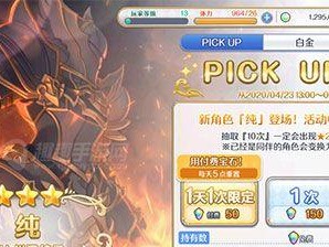 公主连结抖S深月毕业装备阵容搭配攻略（打造完美深月毕业装备阵容，通关更轻松！）
