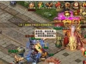 原神（探索神秘世界，解开最终谜团）