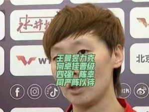 战斗在即，准备就绪！（以严阵以待的多重考验）