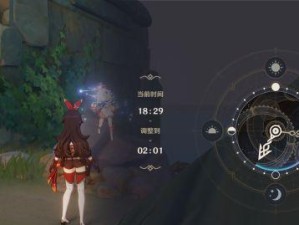 《独家攻略揭秘以时之风原神的精彩世界》（一起探索神秘的蒙德大陆，解开时间之谜！）
