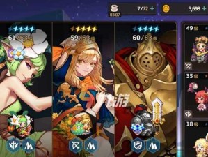 《坎公骑冠剑》游戏秀逗恶魔导士pt1全攻略！（用“通关秘籍”为你提供轻松通关指南！）