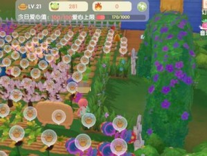 《摩尔庄园》葫芦获取攻略（通过任务和交易获取葫芦，成功升级庄园）