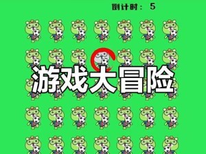儿童益智游戏攻略大全（儿童玩游戏学知识，益智攻略让孩子聪明过关）