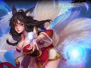 《阿狸出装选择技巧攻略》（提升游戏实力，了解阿狸的最佳装备选择和技巧）