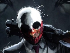 Payday2技能攻略（掌握必备技能，成为最顶尖的劫匪大亨！）