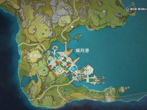 原神雷击树任务攻略（探索雷电之力，获取珍贵奖励的最佳攻略）