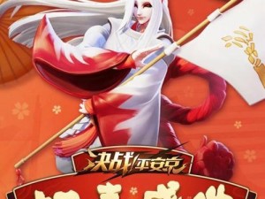 决战平安京2023端午节活动一览（2023年决战平安京端午节活动内容详细介绍，玩家不容错过！）
