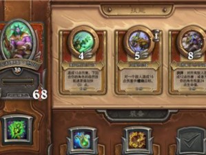 无限英雄新手推图攻略（打造最强新手推图阵容，快速完成任务）