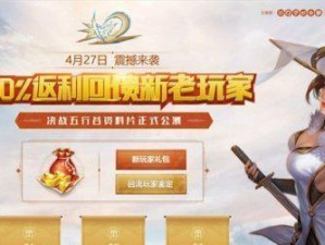 武魂装备升级攻略（解锁武魂装备的升级技巧及经验分享）