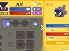 无尽洪荒金系技能搭配攻略（探索无尽洪荒世界，最强金系技能组合大揭秘！）