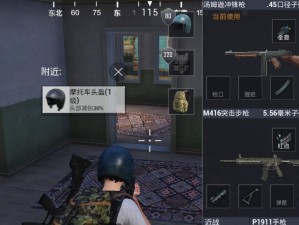 揭秘史上最坑小游戏攻略7的奥秘（一触即发的惊险冒险，你准备好了吗？）