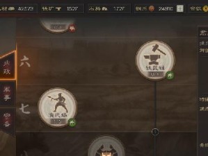 《三国志战略版》之关平战法搭配攻略