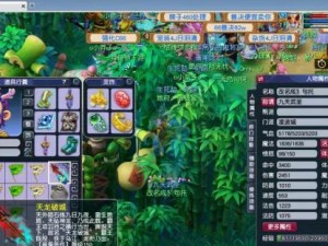 《攻略天机城，成为无敌玩家！》（街机游戏天机城攻略及技巧，助你轻松通关！）