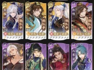 《爆裂魔女角色强度榜2023一览》（最强角色大揭秘，谁是2023年的王者？）