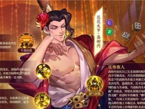 《小浣熊百将传》李逵角色分析（游戏中的李逵优缺点一览）