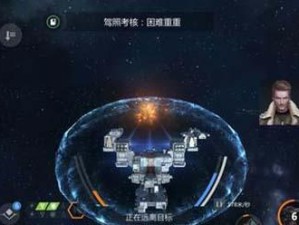 《第二银河》游戏植入体系统玩法技巧详解（探寻植入体系统的奥秘，提升游戏实力）