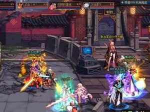大天域奶妈出装攻略（打造最强奶妈，让你的团队无敌！）