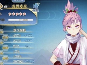 《梦间集灵犀掉落大全》（游戏中的最全掉落地图一览）