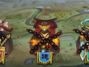 《掌握单机游戏三国志，征战天下》（打造最强帝王，智谋称霸乱世）